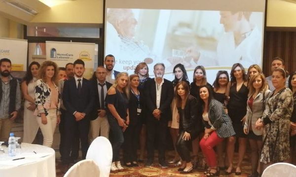 Celebrating the 2018 International Nurses Day